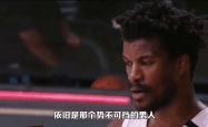 雷速体育网页版-关于热火遭到雄鹿击败，主场失守的信息