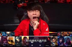 雷速体育比分直播-V5碾压T1，Hanssama拿下关键大龙八强赛3:0（柏林）