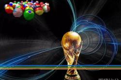 雷速体育比分直播-直布罗陀惊险战胜立陶宛，晋级八强的简单介绍