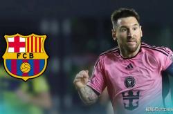 雷速体育app-梅西火力全开，巴萨取得胜利