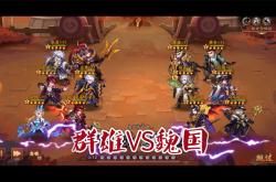 雷速体育官网首页-精密战术布局成胜败之间关键的简单介绍