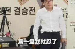 雷速体育比分官网直播-关于竞猜热点赛后采访曝光，内幕引发热议的信息