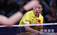 雷速体育官方-葡萄牙队翻盘韩国队，许昕点燃赛场