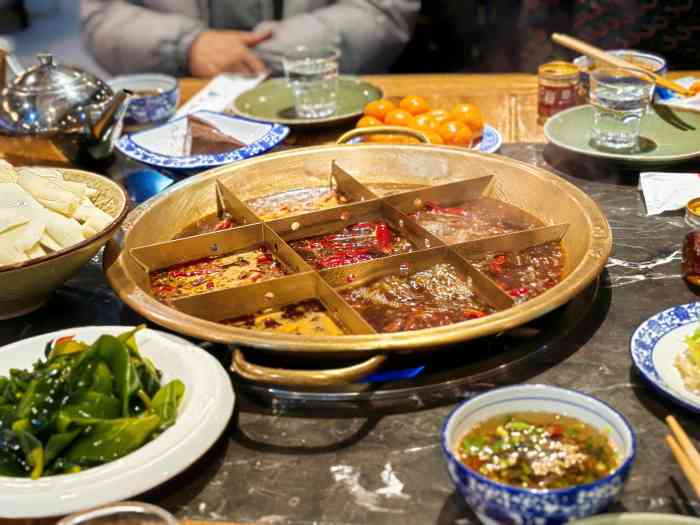 里尔后防火锅，主场告捷的简单介绍