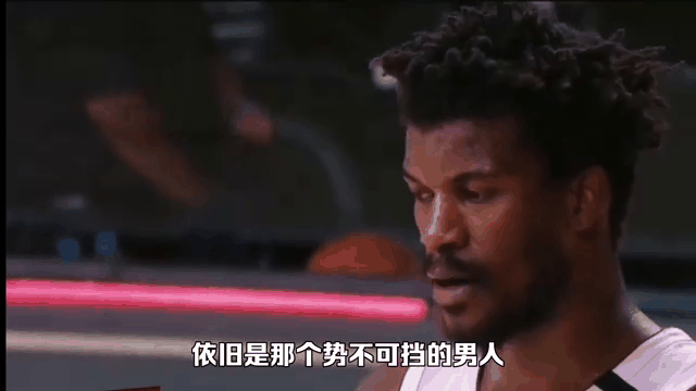 关于热火遭到雄鹿击败，主场失守的信息