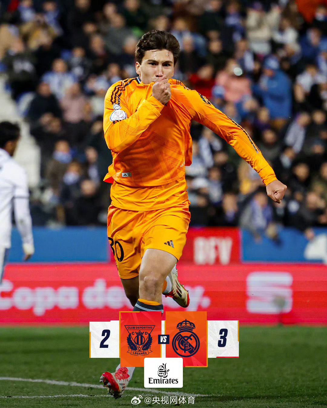 拉科鲁尼亚主场大胜莱加内斯,保持西乙前三的简单介绍 拉科鲁尼亚主场大胜莱加内斯,保持西乙前三的简单介绍