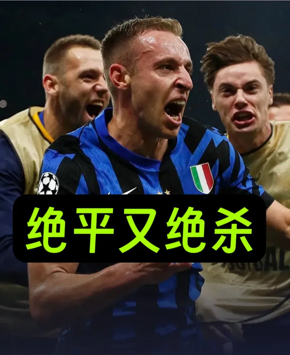 包含佛罗伦萨客场大败,欧战梦碎的词条 包含佛罗伦萨客场大败,欧战梦碎的词条