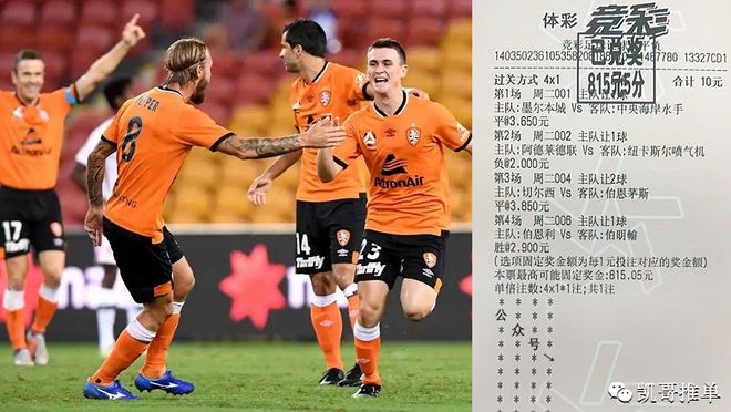 那不勒斯反超帕尔马,积分榜上升的简单介绍 那不勒斯反超帕尔马,积分榜上升的简单介绍