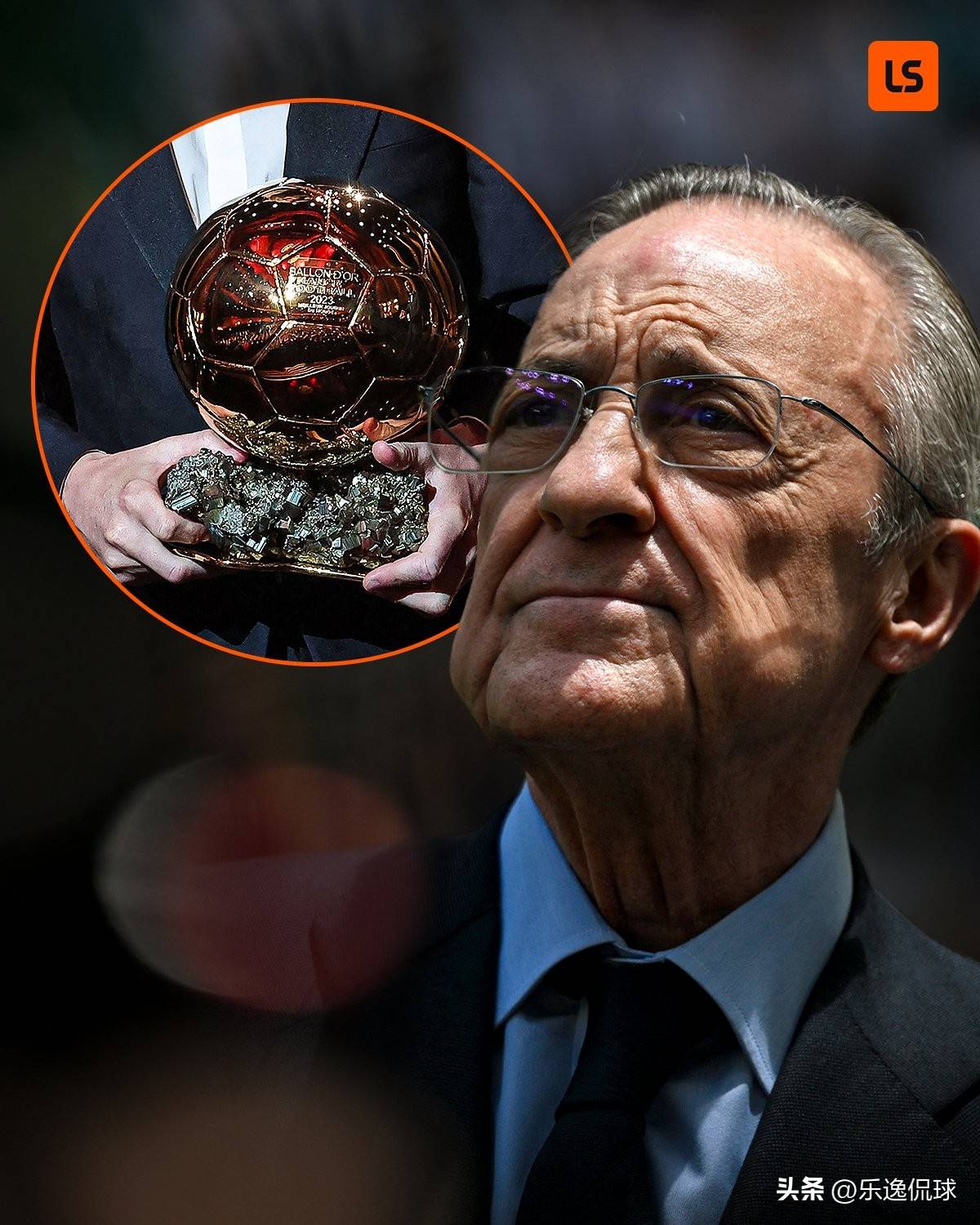 皇马再度输球,积分困境加深 皇马再度输球,积分困境加深