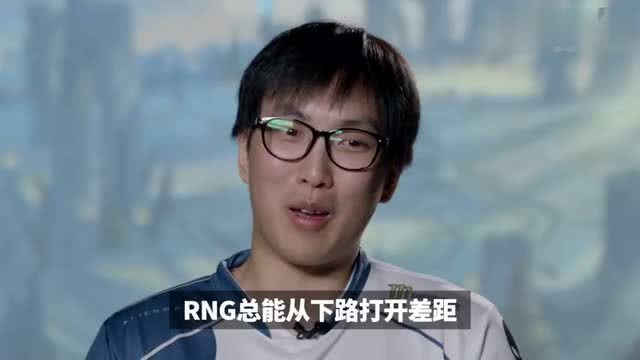 TeamLiquid绝杀RNG,Bin爆发神勇的简单介绍 TeamLiquid绝杀RNG,Bin爆发神勇的简单介绍
