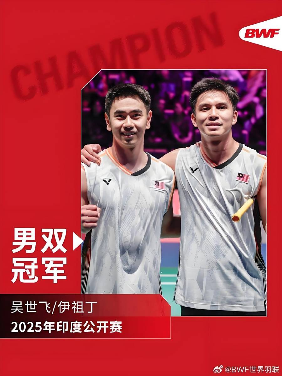 印度羽毛球队鏖战韩国羽毛球队，谌龙爆发神勇的简单介绍