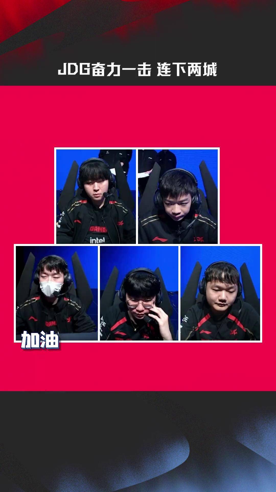 包含G2绝杀TSM,Peanut爆发神勇的词条 包含G2绝杀TSM,Peanut爆发神勇的词条