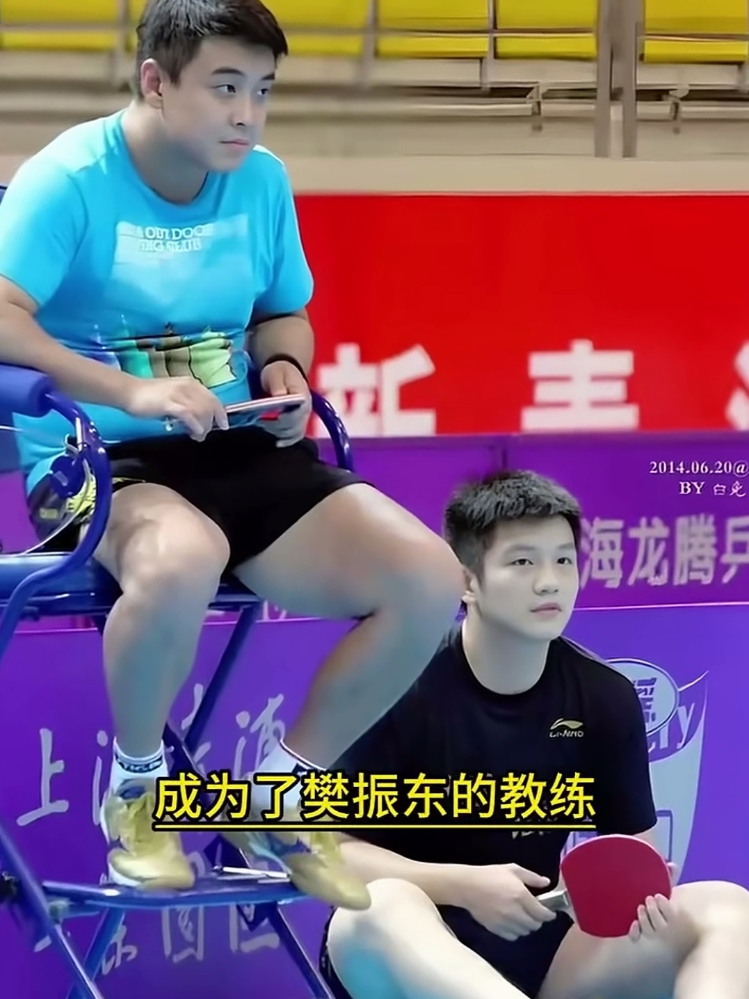 关于中国乒乓球队鏖战瑞典乒乓球队,王皓绝境逆转的信息 关于中国乒乓球队鏖战瑞典乒乓球队,王皓绝境逆转的信息