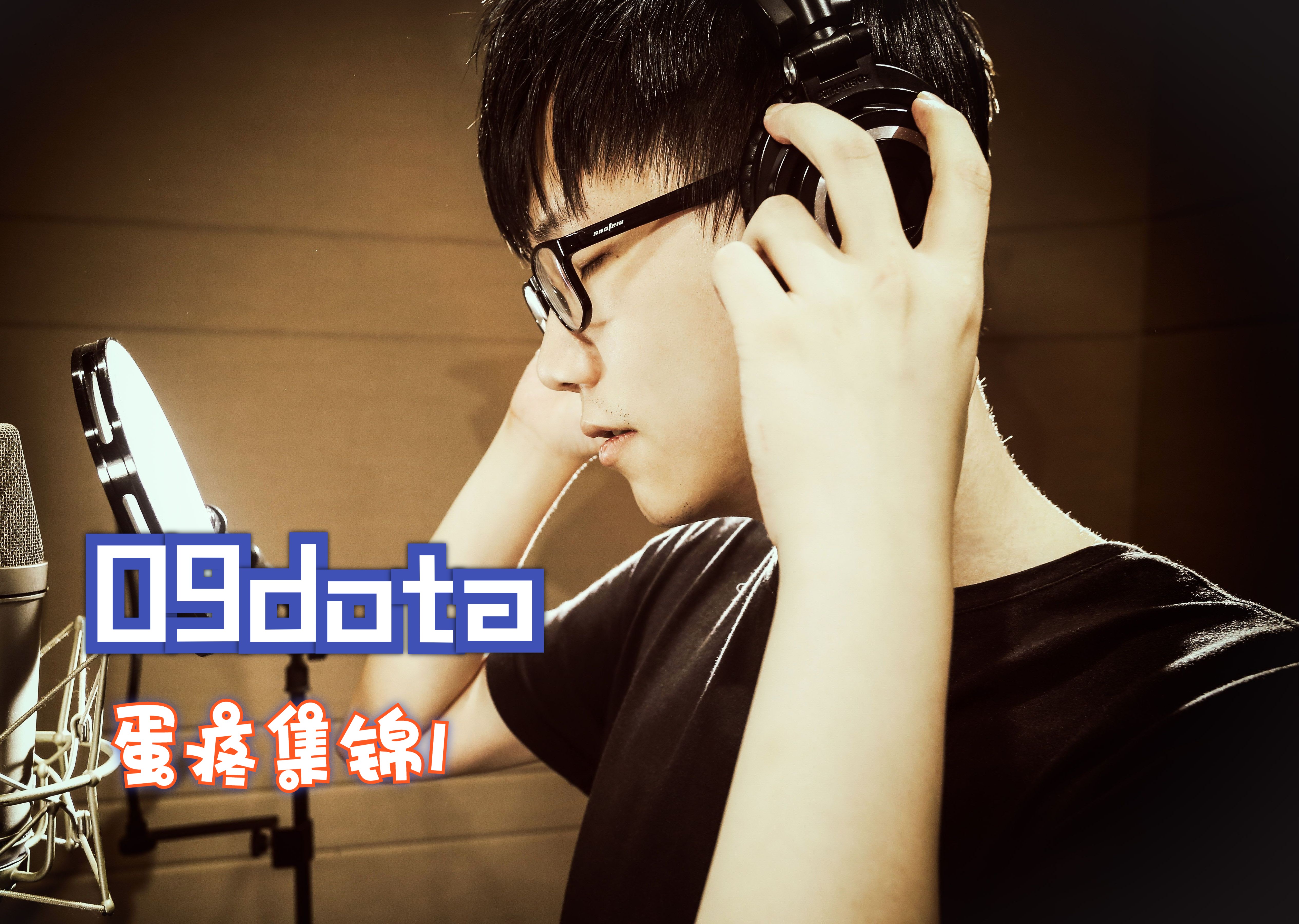 Dota2选手赛后落泪，背后故事感人的简单介绍
