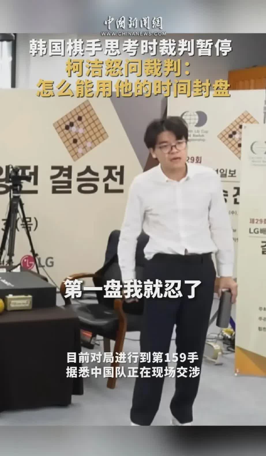 关于竞猜热点赛后采访曝光,内幕引发热议的信息 关于竞猜热点赛后采访曝光,内幕引发热议的信息