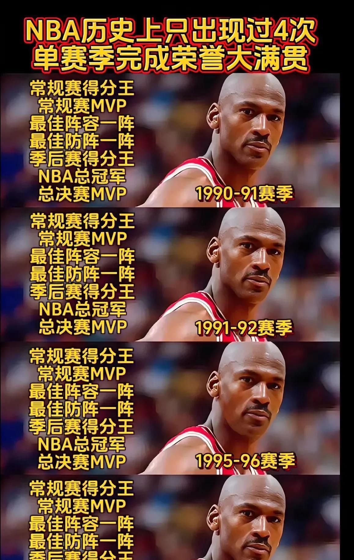 NBA总决赛即将打响,冠军归属成谜的简单介绍 NBA总决赛即将打响,冠军归属成谜的简单介绍