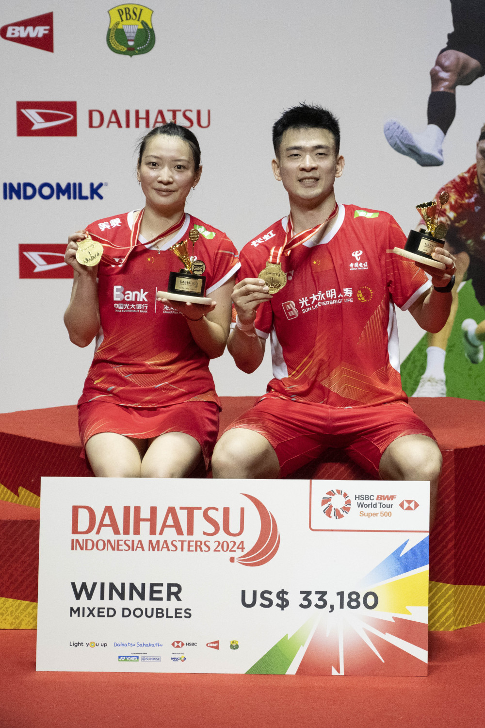 印尼队力克泰国队,郑思维高光表现的简单介绍 印尼队力克泰国队,郑思维高光表现的简单介绍